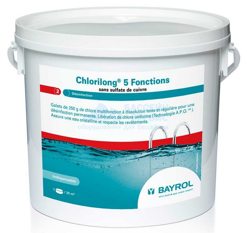 Chlorilong 200  img-1