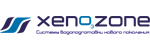 Вся продукция Xenozone (Россия)