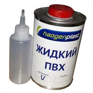 Жидкий ПВХ Haogenplast (уплотнитель швов)