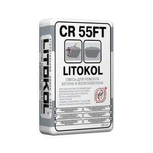 Смесь ремонтная Litokol CR