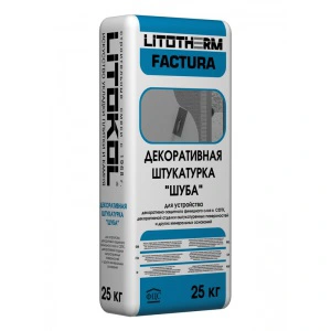 Штукатурки Litokol Litotherm Factura