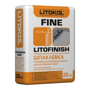 Шпаклёвки финишные Litokol Litofinish